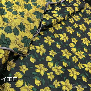  155cm 90cmP n z ԕ A WJ[hn G{Xn zn ʂ  DF O[ CG[  yVCOʔ