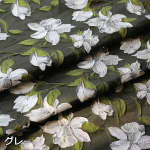  155cm 90cmP n z ԕ A WJ[hn G{Xn zn ʂ  DF O[ CG[  yVCOʔ