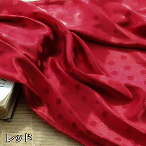  145cm 90cmP n z zn  WJ[hn FD hbg Xgb` Lk yVCOʔ
