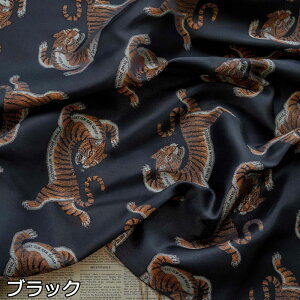  145cm 90cmP n z zn  WJ[hn FD qEL J[g yVCOʔ