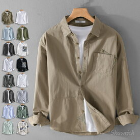 送料無料 長袖シャツ メンズ 無地 ストライプシャツ 白シャツ 花柄シャツ 長袖 シャツ カジュアルシャツ 綿シャツ ビジネス 通勤 通学 おしゃれ 秋服 春服 メンズファッション ブラック ホワイト グレー グリーン カーキ 楽天海外通販