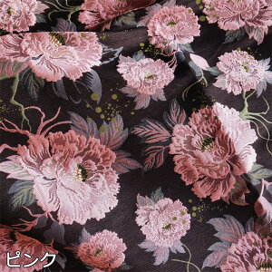 �������� ��135cm ����95cm+95cm ���n �z �z�n �ʂ� ���� �W���J�[�h���n �G���{�X���n ������ �ԕ� ���O�� �I�����W �s���N ���b�h �u���[ �y�V�C�O�ʔ�