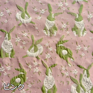  135cm 95cm+95cm n z zn ʂ  WJ[hn G{Xn  ETM e ԕ sN bh CG[ CgCG[ x[W yVCOʔ