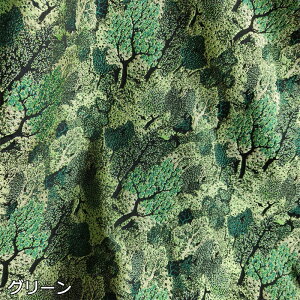  135cm 95cm+95cm n z zn ʂ  WJ[hn G{Xn  X O[  yVCOʔ