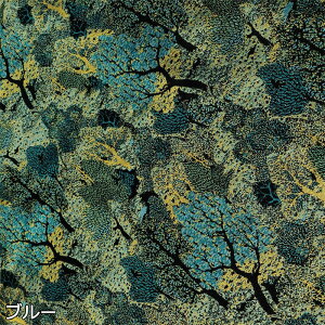  135cm 95cm+95cm n z zn ʂ  WJ[hn G{Xn  X O[  yVCOʔ