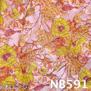  130cm 95cm+95cm n z zn ʂ  WJ[hn G{Xn  {앗 Ԓ A yVCOʔ