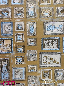  155cm 95cm+95cm n z zn ʂ  WJ[hn L lR ǉ敿 yVCOʔ