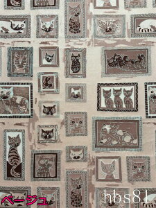  155cm 95cm+95cm n z zn ʂ  WJ[hn L lR ǉ敿 yVCOʔ