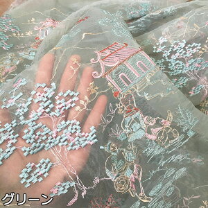  125cm 85cmP n z IK hJn n ؕ ܂╿ ̖ؕ | ٖD DIY `Ci[hXn XJ[gn yVCOʔ