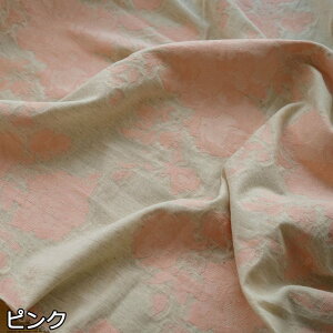  140cm 90cmP n z zn  G{Xn WJ[hn Ȗn ԕ  yVCOʔ