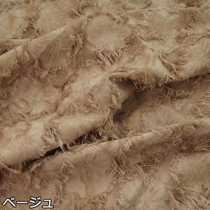  145cm 90cmP n z zn  Ȗn WJ[hn i ^C_C tW _[WH I[u x[W ubN CG[ bh yVCOʔ