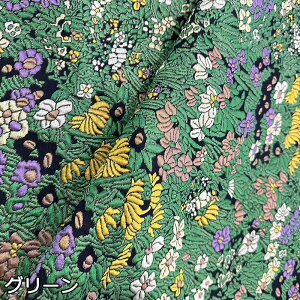  135cm 90cmP n z zn  WJ[hn G{Xn FD ԕ ubN O[ yVCOʔ