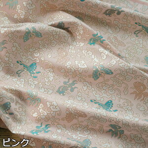  150cm 90cmP n z zn  WJ[hn FD  _ ؕ u[ sN yVCOʔ