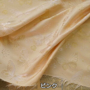  145cm 90cmP n z zn  WJ[hn FD  O[ u[ sN yVCOʔ