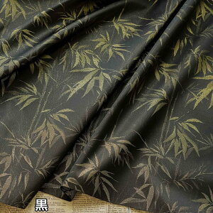  145cm 90cmP n z zn  WJ[hn FD |  ǐF yVCOʔ