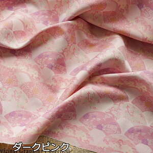  155cm 90cmP n z zn  WJ[hn FD q a sN x[W O[ yVCOʔ