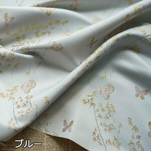  155cm 90cmP n z zn  WJ[hn FD  | sN u[ yVCOʔ