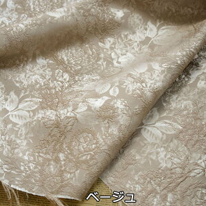  145cm 90cmP n z zn  WJ[hn G{Xn FD ԕ   x[W yVCOʔ