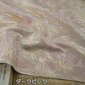  160cm 90cmP n z zn  WJ[hn G{Xn FD ԕ u[ sN yVCOʔ