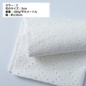  135cm 90cmP  n z zn [Xn Ȑn zCg  hJ ԕ yVCOʔ