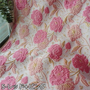  9F 140cm 380cmP n z zn WK[hn G{Xn ԕ S[h yVCOʔ