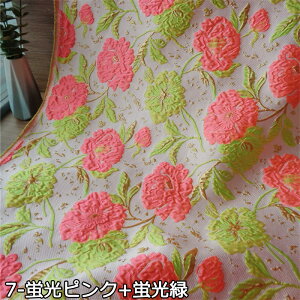  9F 140cm 380cmP n z zn WK[hn G{Xn ԕ S[h yVCOʔ