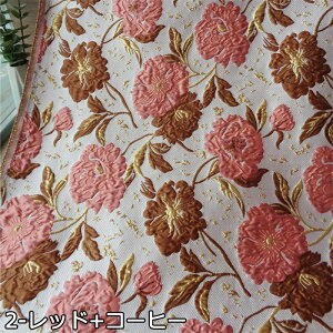  9F 140cm 380cmP n z zn WK[hn G{Xn ԕ S[h yVCOʔ