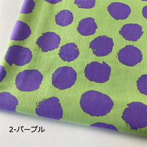  145cm 190cmP n z zn Ȑn vg hbg   u[ p[v yVCOʔ