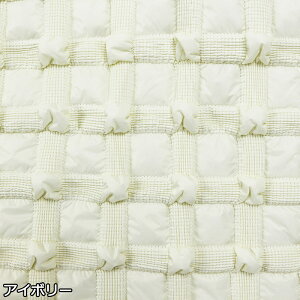  95cm 90cmP n z zn hJn  `FbN Lk Xgb` ȓ  ubN AC{[ x[W sN u[ p[v R[q[ yVCOʔ