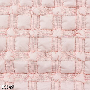  95cm 90cmP n z zn hJn  `FbN Lk Xgb` ȓ  ubN AC{[ x[W sN u[ p[v R[q[ yVCOʔ