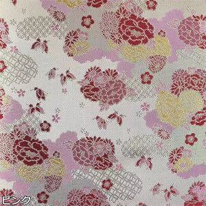  135cm 90cmP n z zn WK[hn FD ԕ  bh sN p[v yVCOʔ