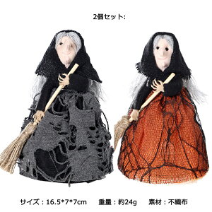  2Zbg nEB    IuWF nEB[ u  HALLOWEEN I[ig p[eB[ Xܕ Xܑ  IW yVCOʔ