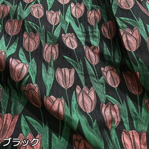  140cm 90cmP n z zn  WJ[hn mn FD ԕ `[bv   sN O[ yVCOʔ