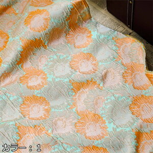  155cm 90cmP n z zn  G{Xn WJ[hn mn FD  Ђ܂ ԕ CG[ IW u[ yVCOʔ