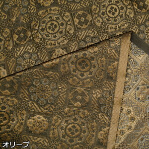  145cm 90cmP n z zn WK[hn ʂ  n ԕ ؕ yVCOʔ