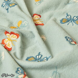  120cm 90cmP n z zn ʂ  hJn Ȗn Ӓ ԕ O[ ubN p[v nhCh  葢 | DIY ޗ \[CO n yVCOʔ