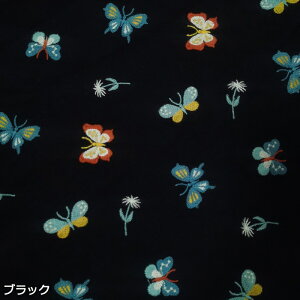  120cm 90cmP n z zn ʂ  hJn Ȗn Ӓ ԕ O[ ubN p[v nhCh  葢 | DIY ޗ \[CO n yVCOʔ
