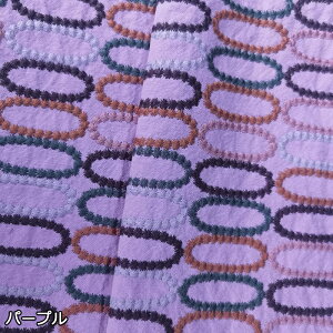  120cm 90cmP n z zn ʂ  hJn Ȗn ȉ~` ە x[W ubN p[v nhCh  葢 | DIY ޗ \[CO n yVCOʔ