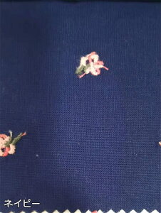  120cm 90cmP n z zn ʂ  hJn Ȗn ԕ nhCh  葢 | DIY ޗ \[CO n yVCOʔ