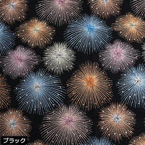 送料無料 120cm幅 90cm単位 生地 布 布地 ぬの きじ 刺繍生地 綿麻生地 花火柄 ネイビー 紺色 黒 ハンドメイド 手作り 手造り 手芸 DIY 材料 ソーイング 服地 楽天海外通販