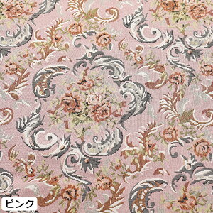  145cm 95cm+95cm WK[hn n z zn FD ʂ  GXjbN  x d ԕ nhCh  葢 | DIY ޗ \[CO n yVCOʔ