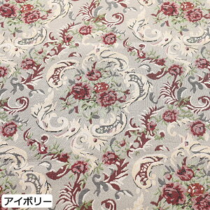  145cm 95cm+95cm WK[hn n z zn FD ʂ  GXjbN  x d ԕ nhCh  葢 | DIY ޗ \[CO n yVCOʔ