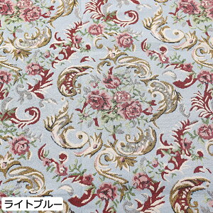  145cm 95cm+95cm WK[hn n z zn FD ʂ  GXjbN  x d ԕ nhCh  葢 | DIY ޗ \[CO n yVCOʔ