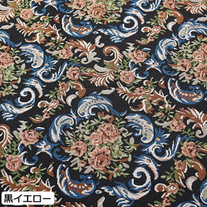  145cm 95cm+95cm WK[hn n z zn FD ʂ  GXjbN  x d ԕ nhCh  葢 | DIY ޗ \[CO n yVCOʔ