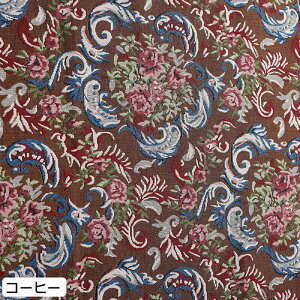  145cm 95cm+95cm WK[hn n z zn FD ʂ  GXjbN  x d ԕ nhCh  葢 | DIY ޗ \[CO n yVCOʔ