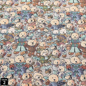  145cm 95cm+95cm WK[hn n z zn FD ʂ  GXjbN  x d N} F 킢 nhCh  葢 | DIY ޗ \[CO 