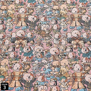  145cm 95cm+95cm WK[hn n z zn FD ʂ  GXjbN  x d N} F 킢 nhCh  葢 | DIY ޗ \[CO 