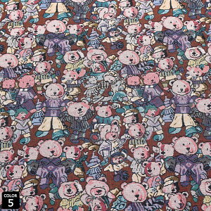  145cm 95cm+95cm WK[hn n z zn FD ʂ  GXjbN  x d N} F 킢 nhCh  葢 | DIY ޗ \[CO 