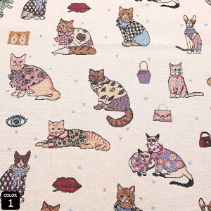  145cm 95cm+95cm WK[hn n z zn FD ʂ  GXjbN  x d lR L 킢 nhCh  葢 | DIY ޗ \[CO 