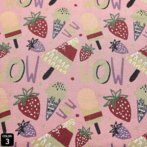  145cm 95cm+95cm WK[hn n z zn FD ʂ  GXjbN  x d C`S 䕕 ACXN[ 킢 nhCh  葢 | D